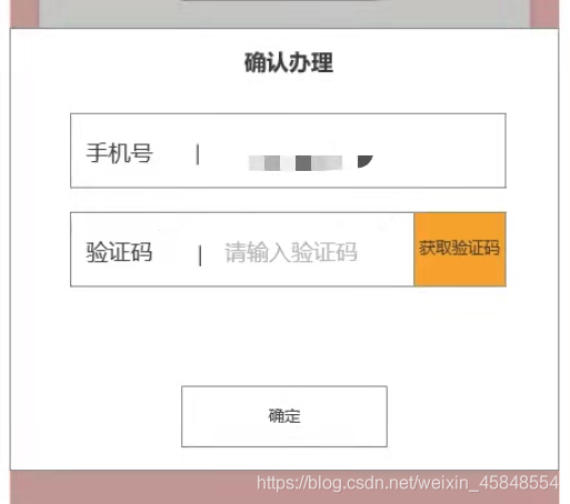 telegraph验证码接收不到-telegram收不到短信验证2021