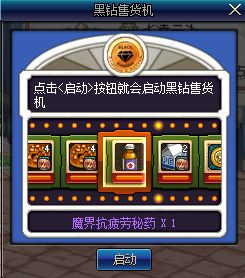 aa278升级10.15-windows7要不要升级10