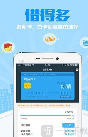 cgpay钱包app官网下载安装-cgpay钱包app下载官网2020