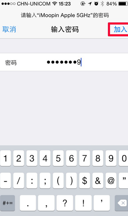 OE-oem和odm的区别