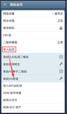 冷钱包怎么恢复-冷钱包怎么恢复助词
