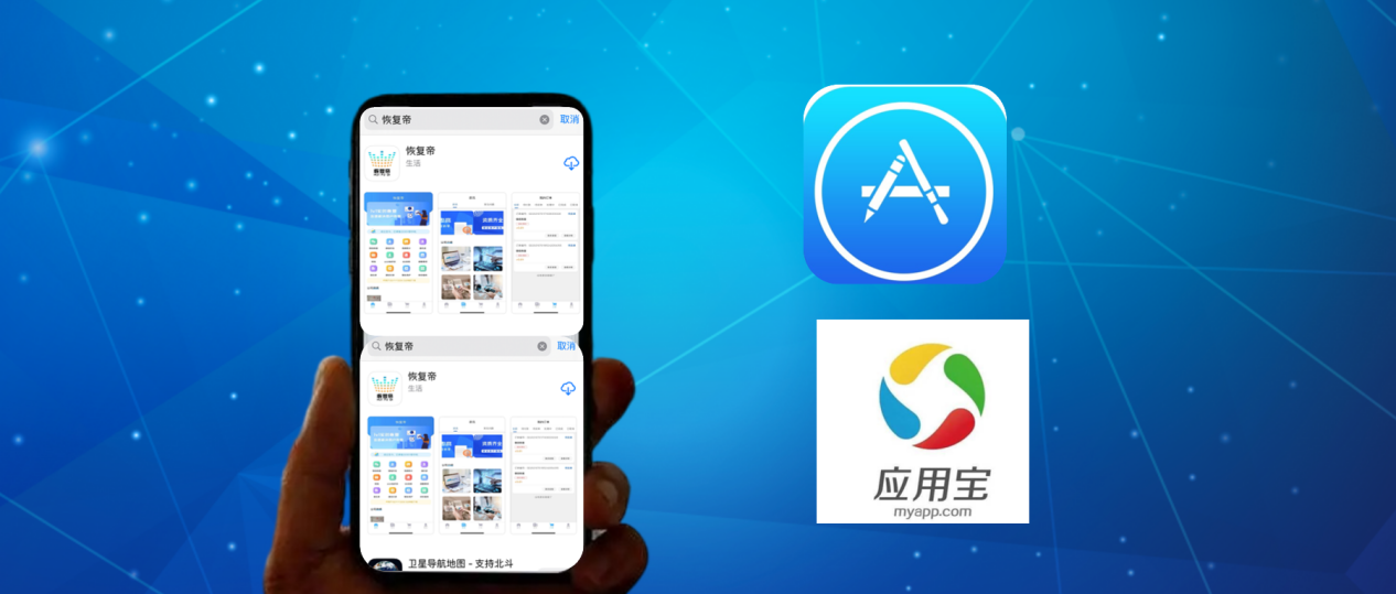 小狐狸钱包里的转账记录怎么恢复的简单介绍
