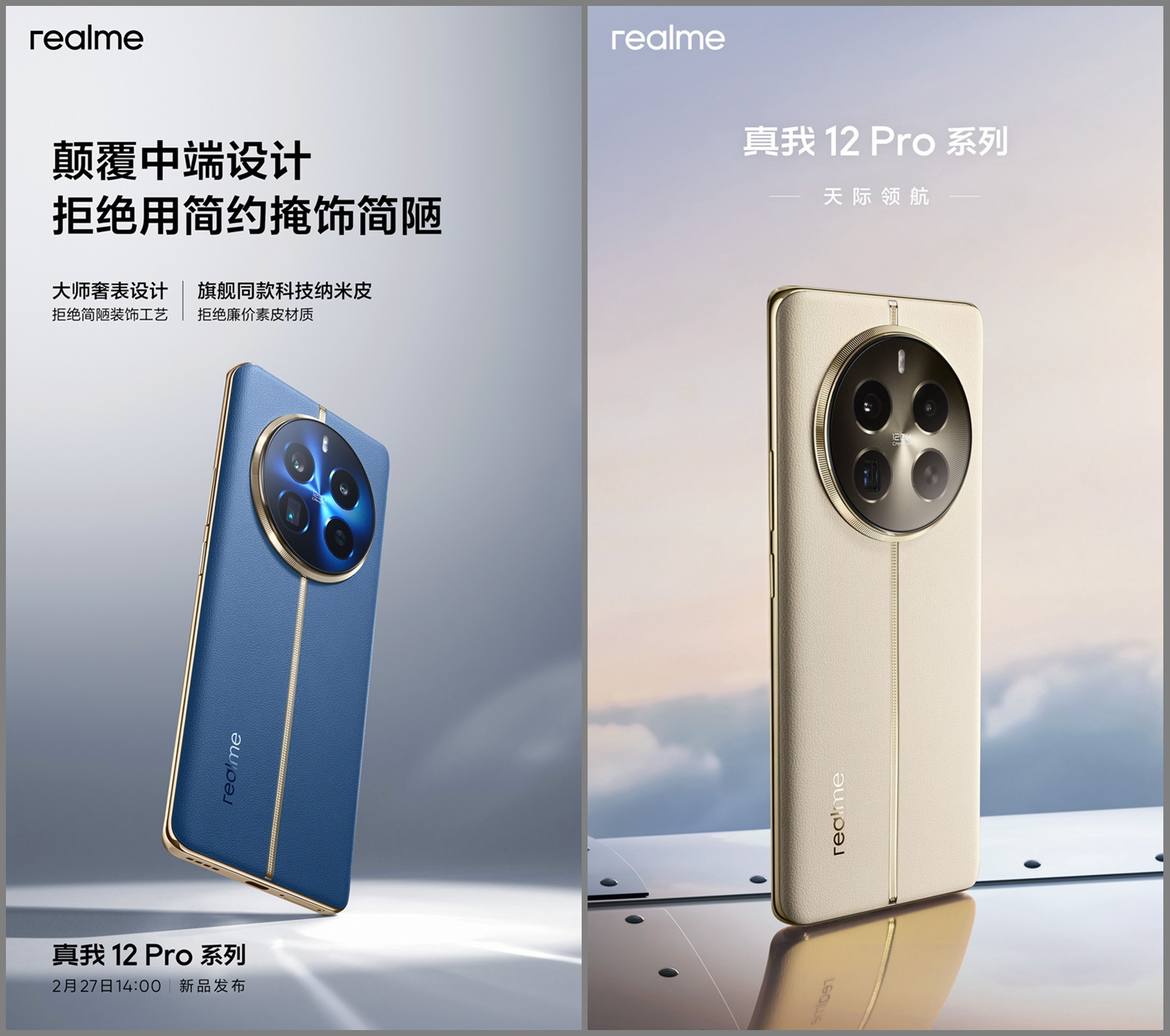 微信6.7.3永不更新版-微信673永不更新版ios在线安装