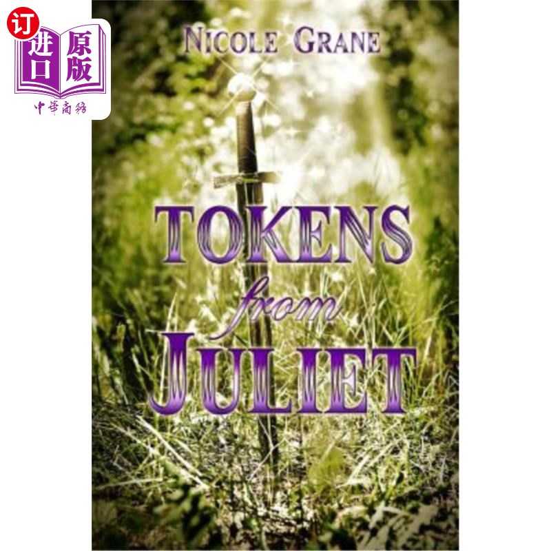 tokens-token算法