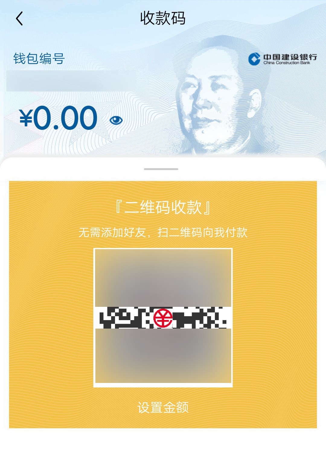 tp钱包怎么赚钱-tp钱包被恶意多签怎么办