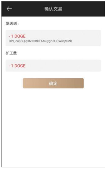 冷钱包怎么添加币种-冷钱包怎么添加usdt