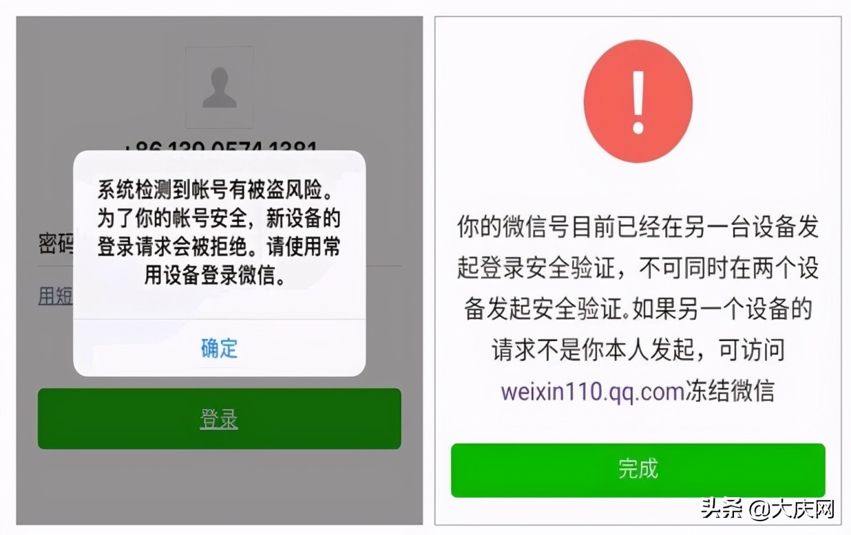 im钱包国际版下载-im钱包20下载安装