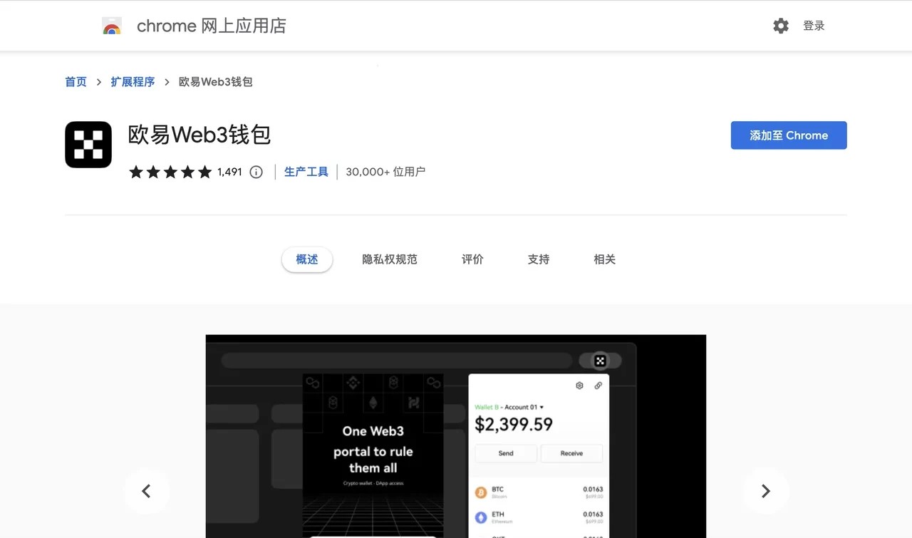 imtoken最新钱包官方下载-imtoken钱包官方下载最新地址