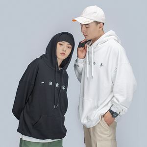 truce品牌官网-truce品牌什么档次