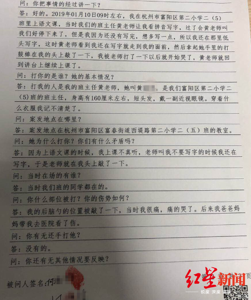 详细阅读:买虚拟币被叫去派出所做笔录-买虚拟币被叫去派出所做笔录有些流水说不清 买虚拟币被叫去派出所做笔录-买虚拟币被叫去派出所做笔录有些流水说不清