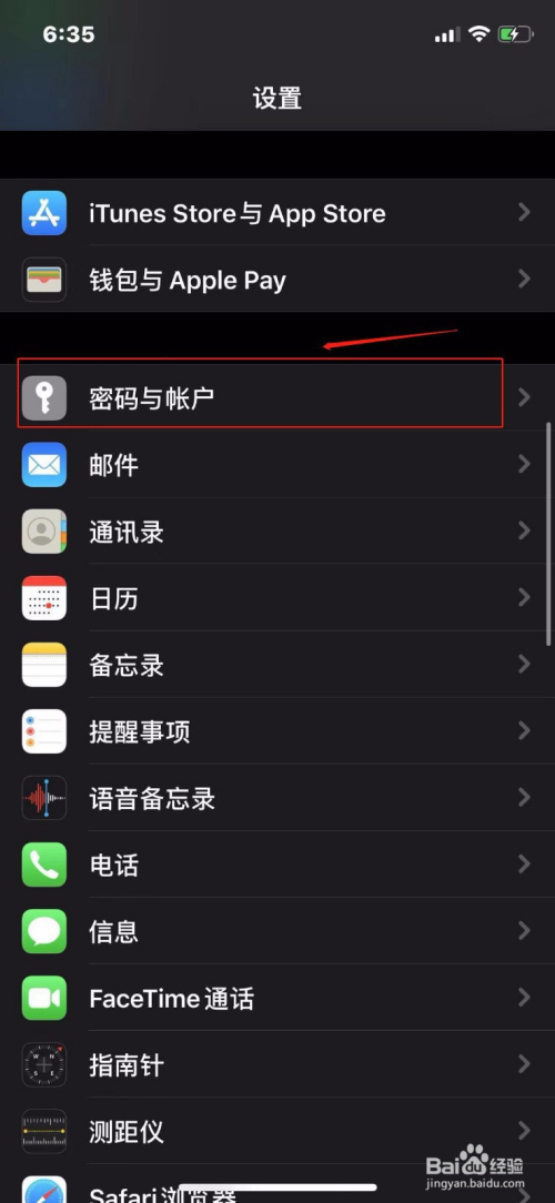 苹果官网电话??-苹果官网电话人工客服