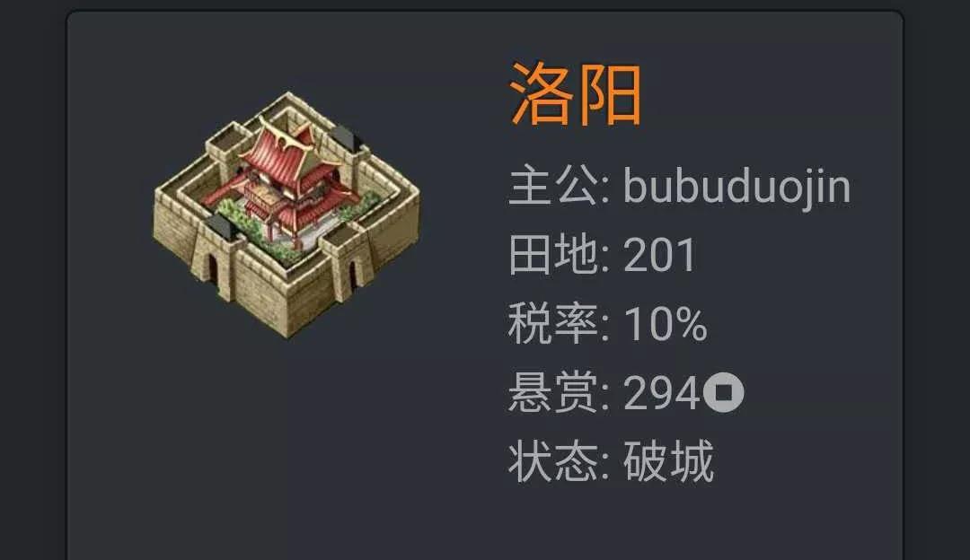 包含tpkenpocket官网的词条