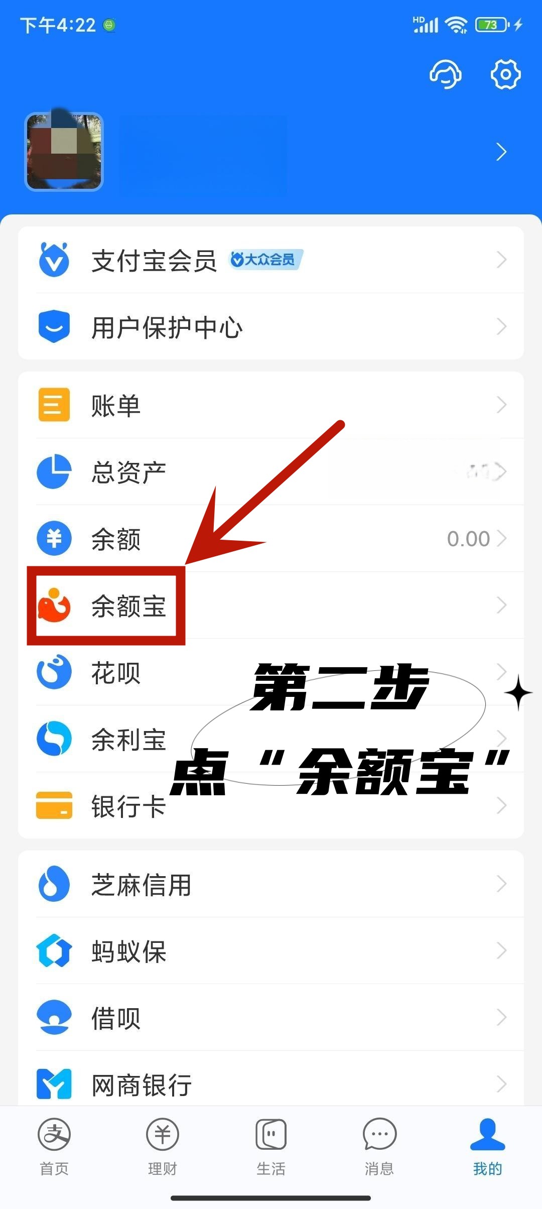 tp钱包怎么提现到银行卡-tp钱包被多签了是不是无解