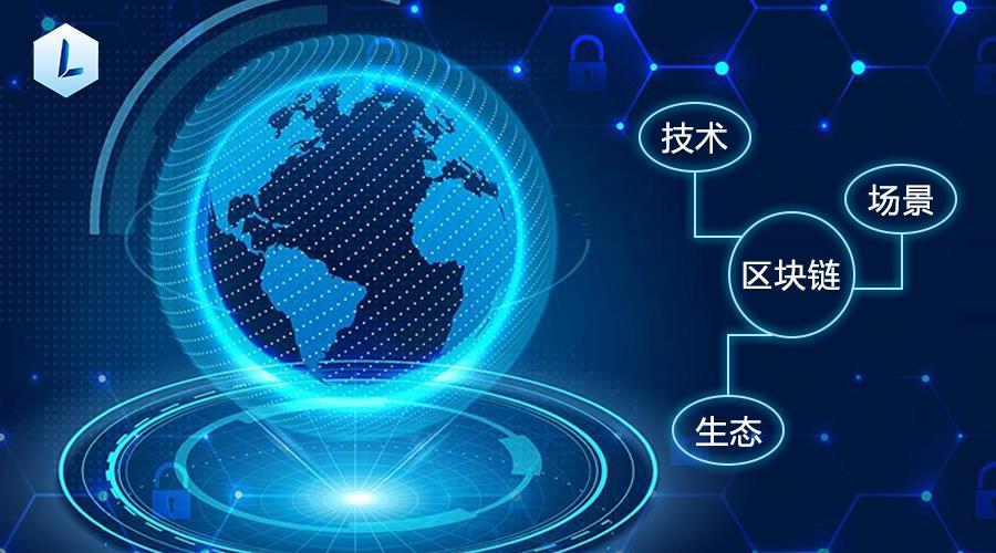 区块链dapp开发-区块链dapp开发合法吗