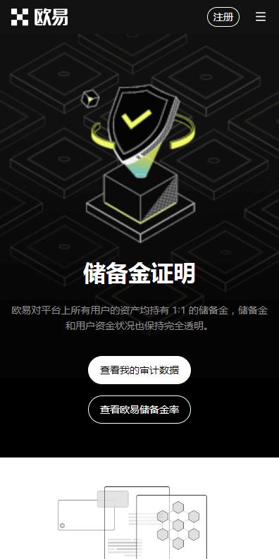 详细阅读:web3钱包下载-wecredit钱包下载 web3钱包下载-wecredit钱包下载