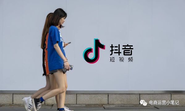 抖音-抖音下载