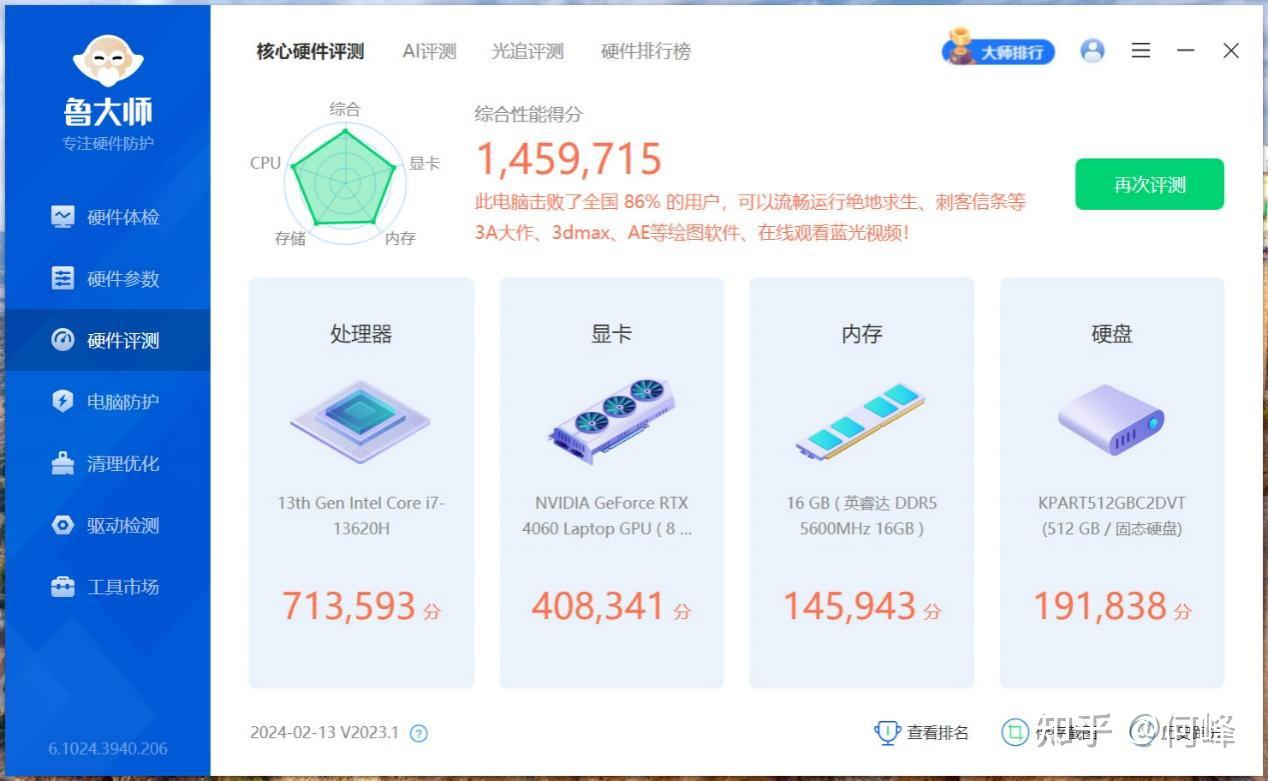 pts币价格-ptd币今日价格