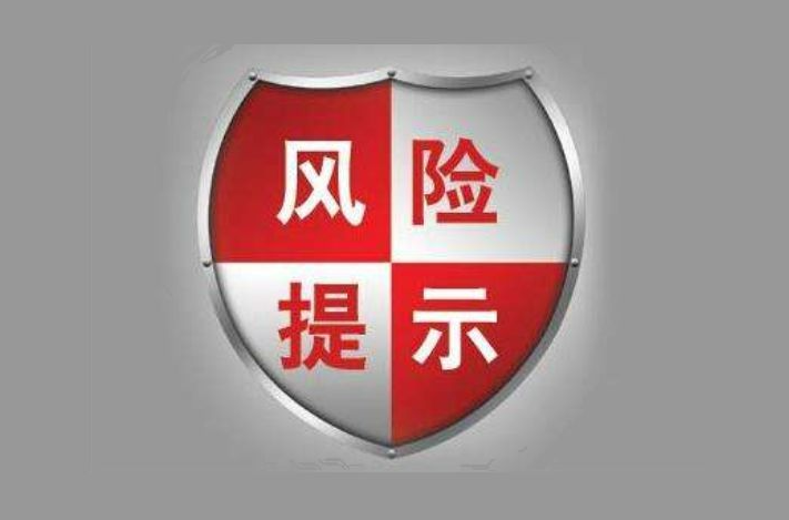 泰达币与美元汇率-泰达币兑换美元汇率