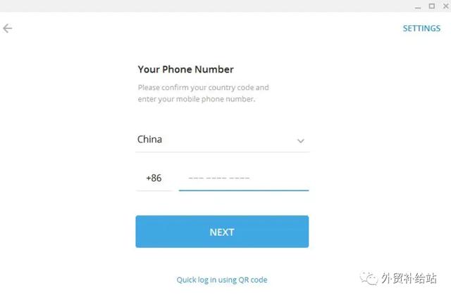 详细阅读:telegeram怎么在中国用-玩telegram的都是些什么人 telegeram怎么在中国用-玩telegram的都是些什么人
