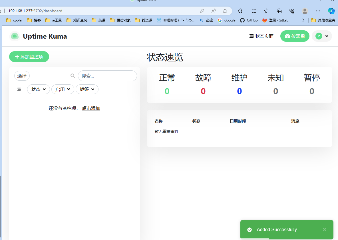 telegeram下载最新版本-telegeram灰色版本2024