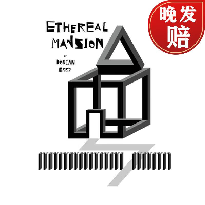 ethereal-ETHEREAL女装旗舰店