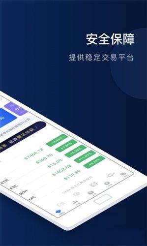 ok币官网-ok币官网app