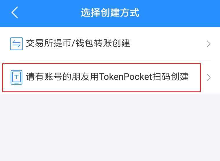 USDT转到tp钱包-usdt怎么提到tp钱包