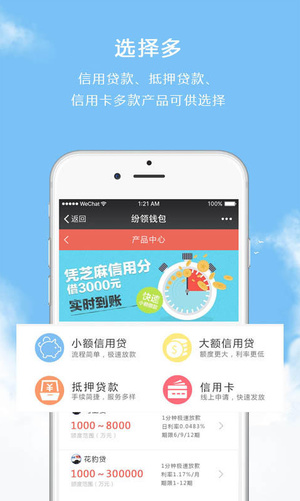 to钱包app下载安装-tokocrypto钱包下载