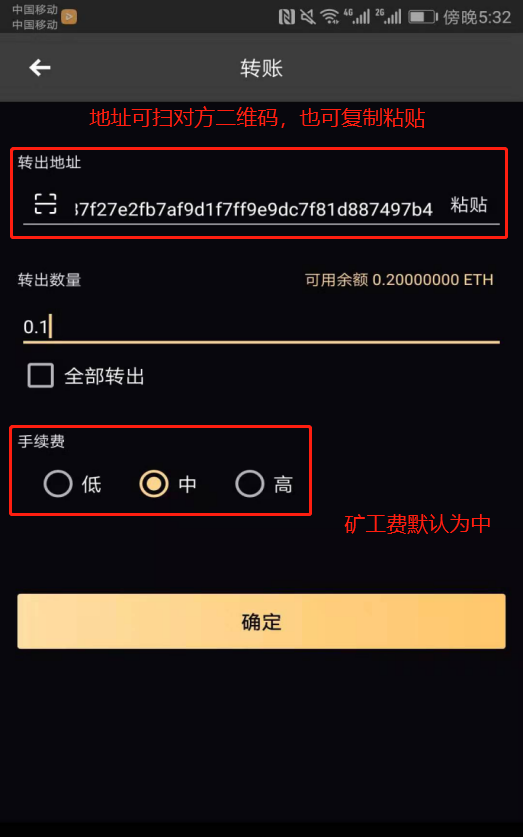 冷钱包怎么提币-在冷钱包的币怎么提出