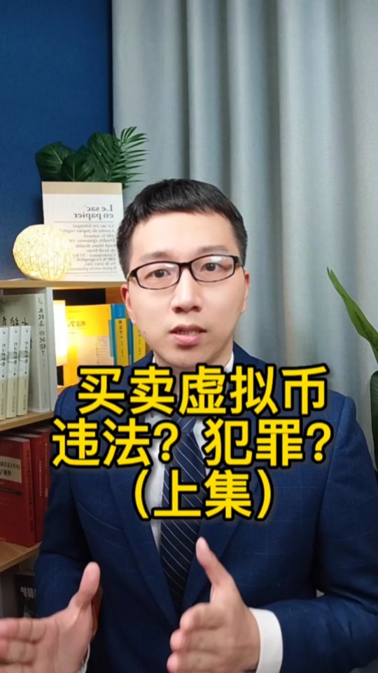 虚拟币-十大虚拟货币今日价格