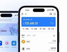 tp钱包下载-tp钱包下载安装