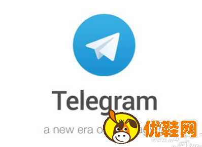 telegeram下载官网-telegrat下载安卓官网