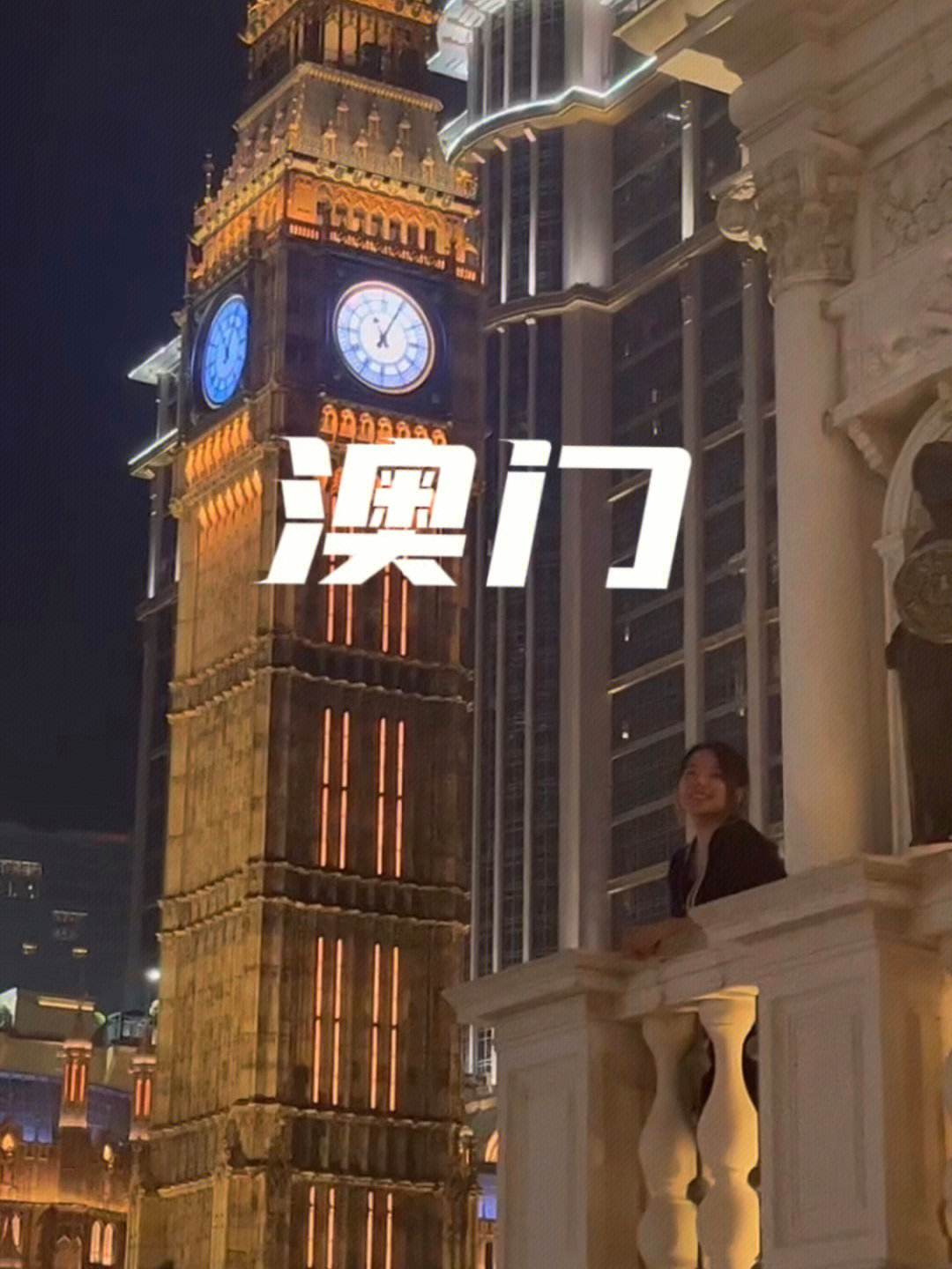 关于澳门虚拟币下载下载了能不能报案的信息