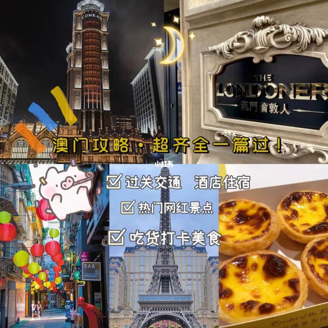 关于澳门虚拟币下载下载了能不能报案的信息