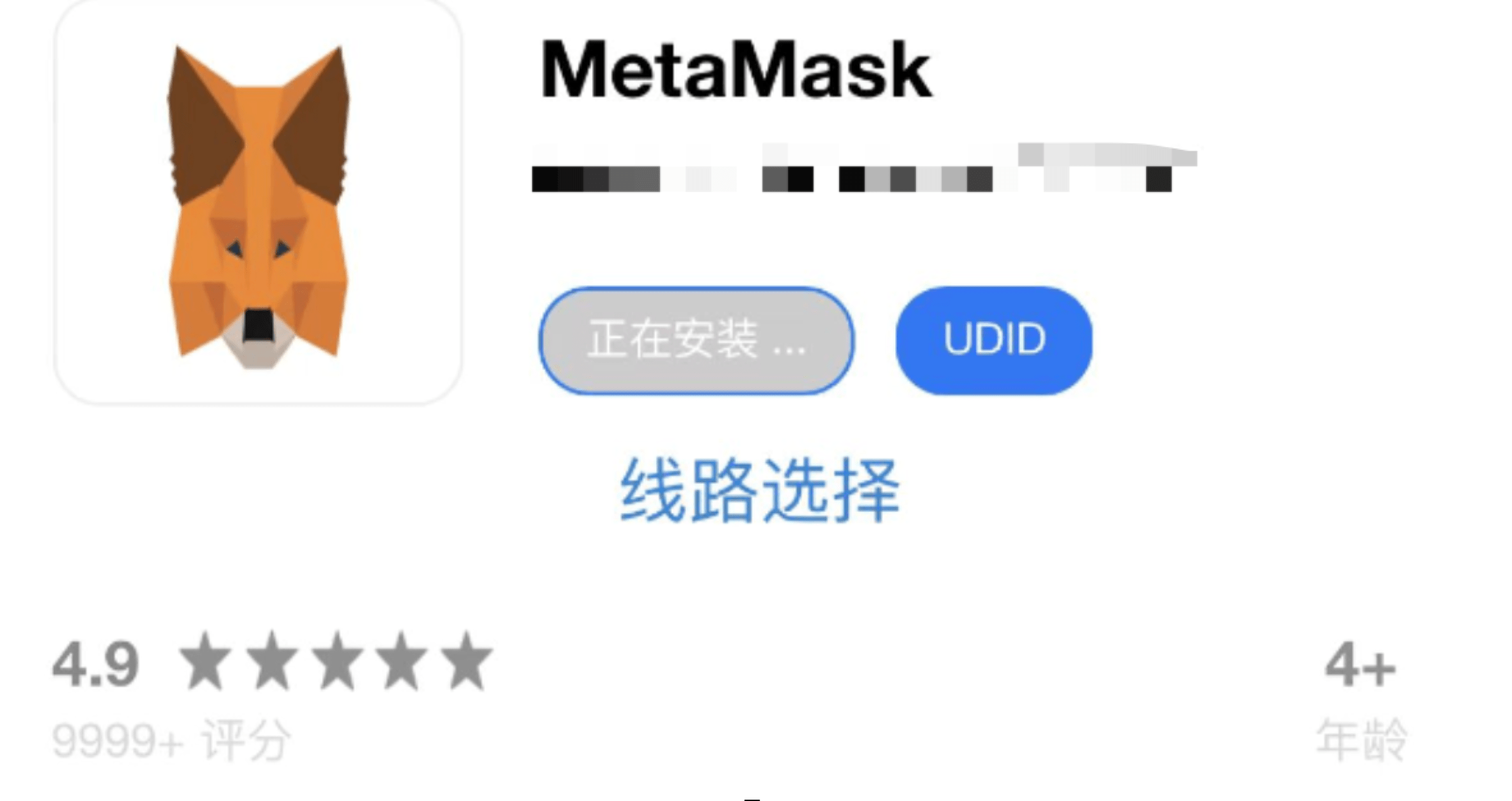手机安装metamaskopera-手机安装metamask opera