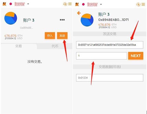 小狐狸钱包用什么浏览器好-小狐狸钱包用什么浏览器好用