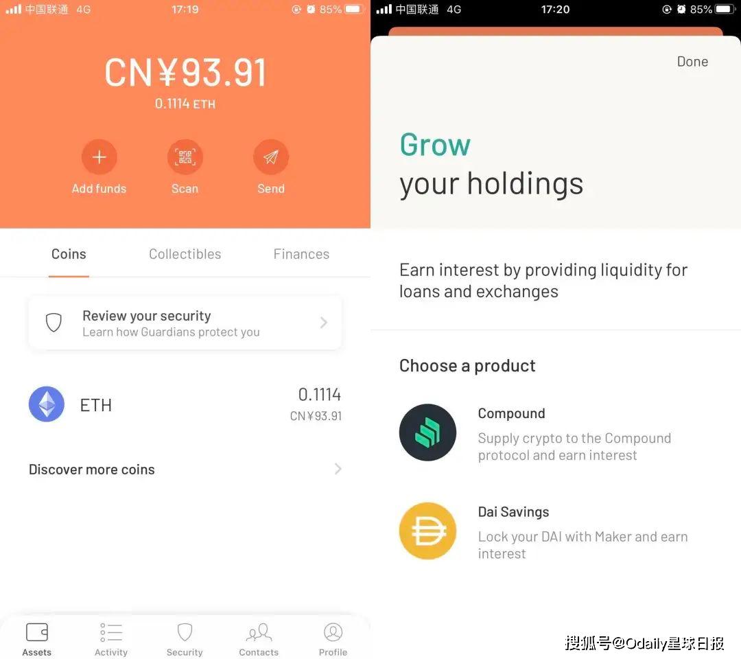 imtoken钱包官网下载app的简单介绍