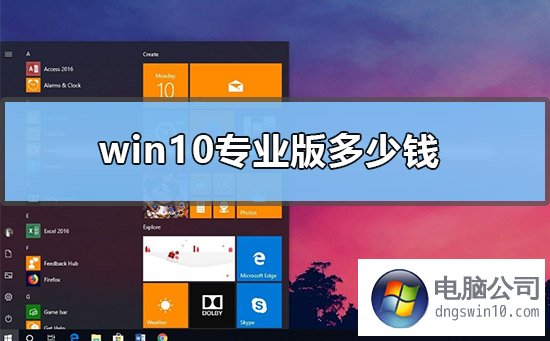 win币发行量-wink币发行量