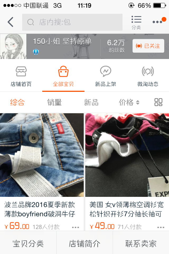 tb钱包交易记录可以删除吗知乎-tb钱包交易记录可以删除吗知乎文章