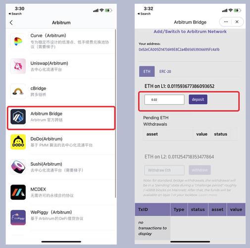 imtoken钱包如何转到银行卡的简单介绍