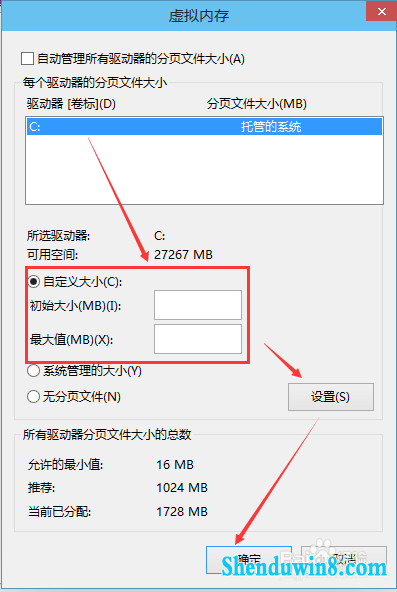 电报怎么清楚内存-电报怎么清楚内存数据