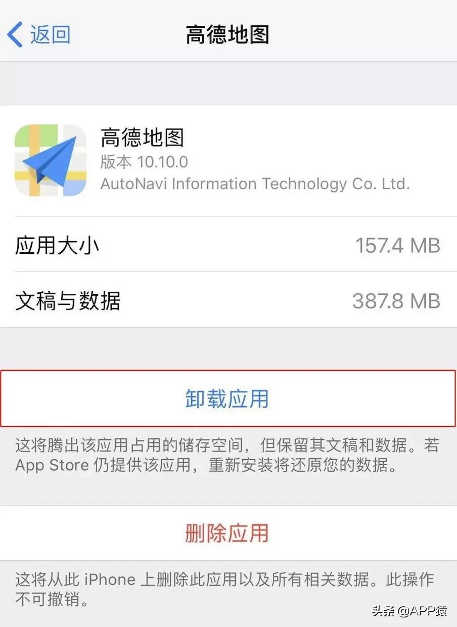 电报怎么清楚内存-电报怎么清楚内存数据