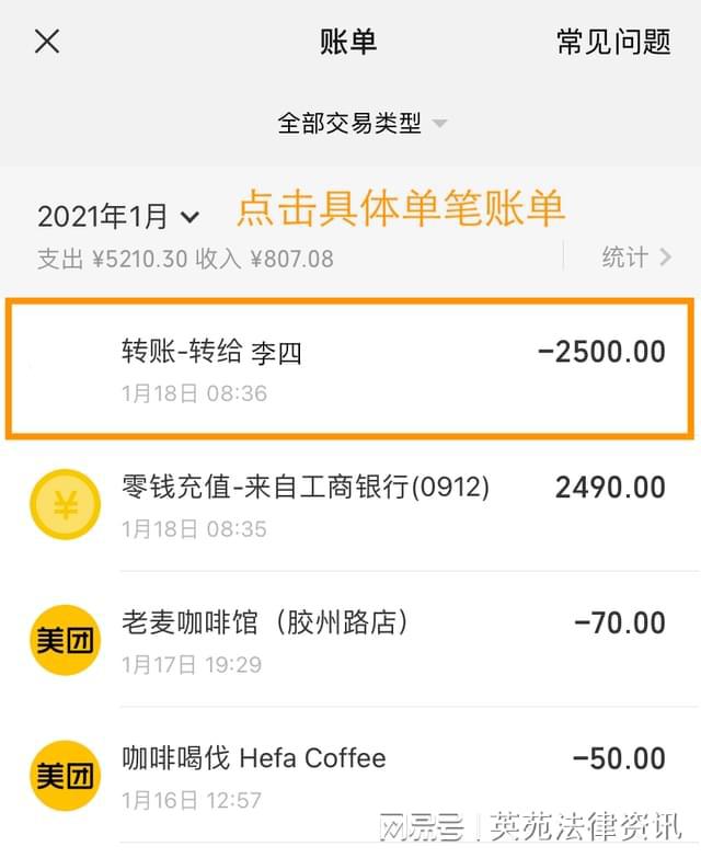 在tp钱包怎么买dojo-tp钱包被多签了是不是无解