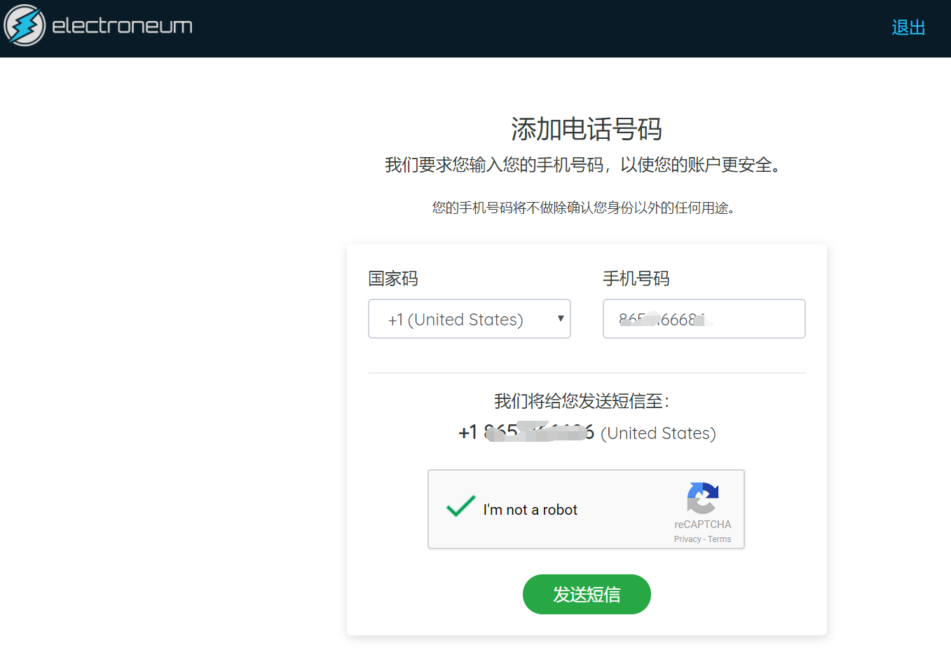 web3是冷钱包还是热钱包的简单介绍