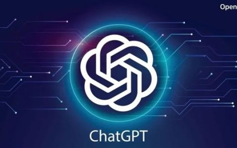 chatgpt官网-ChatGPT官网打不开