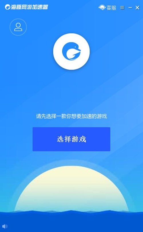 免费加速器游戏-免费加速器游戏手机