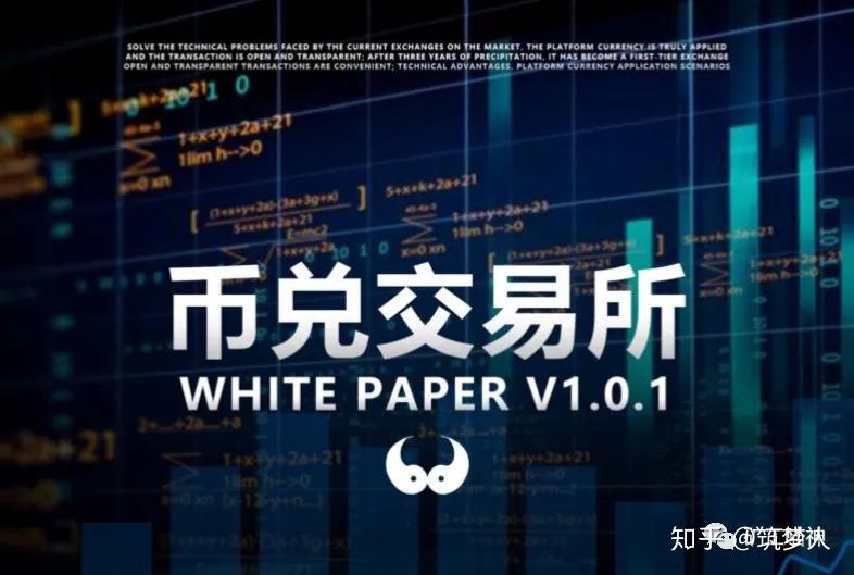 详细阅读:ios数字货币-苹果手机数字货币交易 ios数字货币-苹果手机数字货币交易