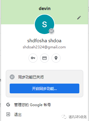 Google入口-google入口 2022