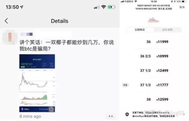 炒虚拟币被下载报案有人管吗的简单介绍