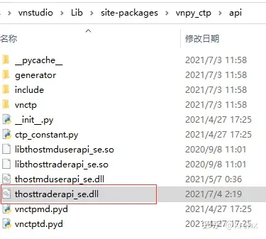 详细阅读:ctp没有交易权限-ctp该交易席位未连接到交易所 ctp没有交易权限-ctp该交易席位未连接到交易所